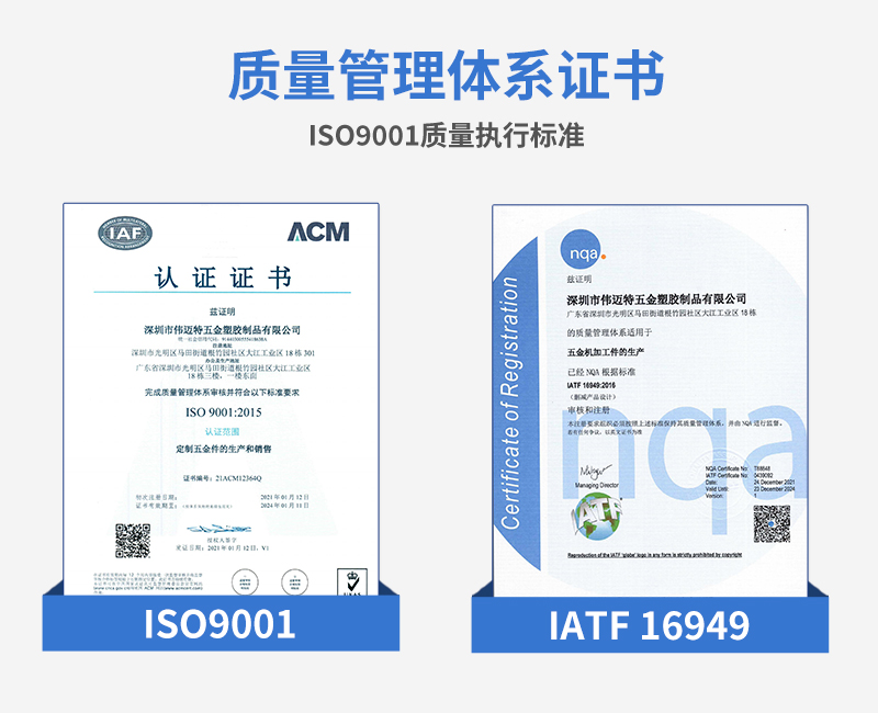 金屬拇指旋鈕數(shù)控車床加工