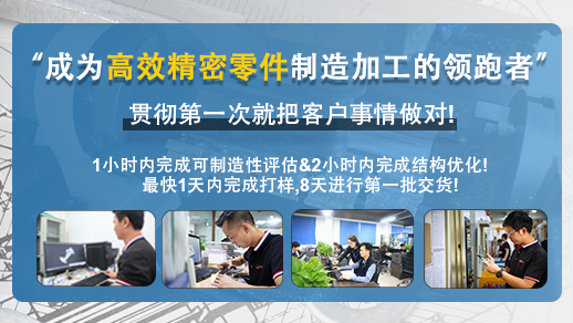 在車削銅螺絲時(shí)，首先要知道純銅在正常情況下的含銅量為99.5%，而純銅在退火狀態(tài)下的硬度一般為35-45HB。為保證銅螺絲加工質(zhì)量，在加工銅螺絲時(shí)應(yīng)注意以下事項(xiàng)。