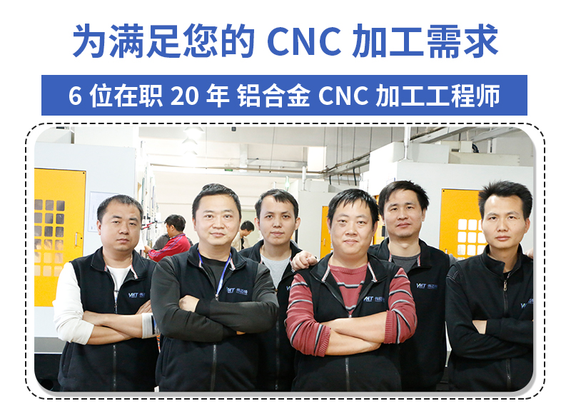 cnc加工恒壓驅動器鋁合金外殼