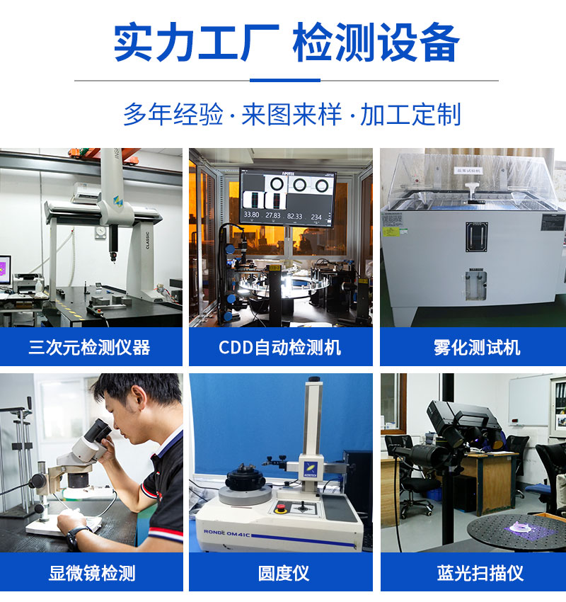 無人機(jī)云臺(tái)支架cnc加工