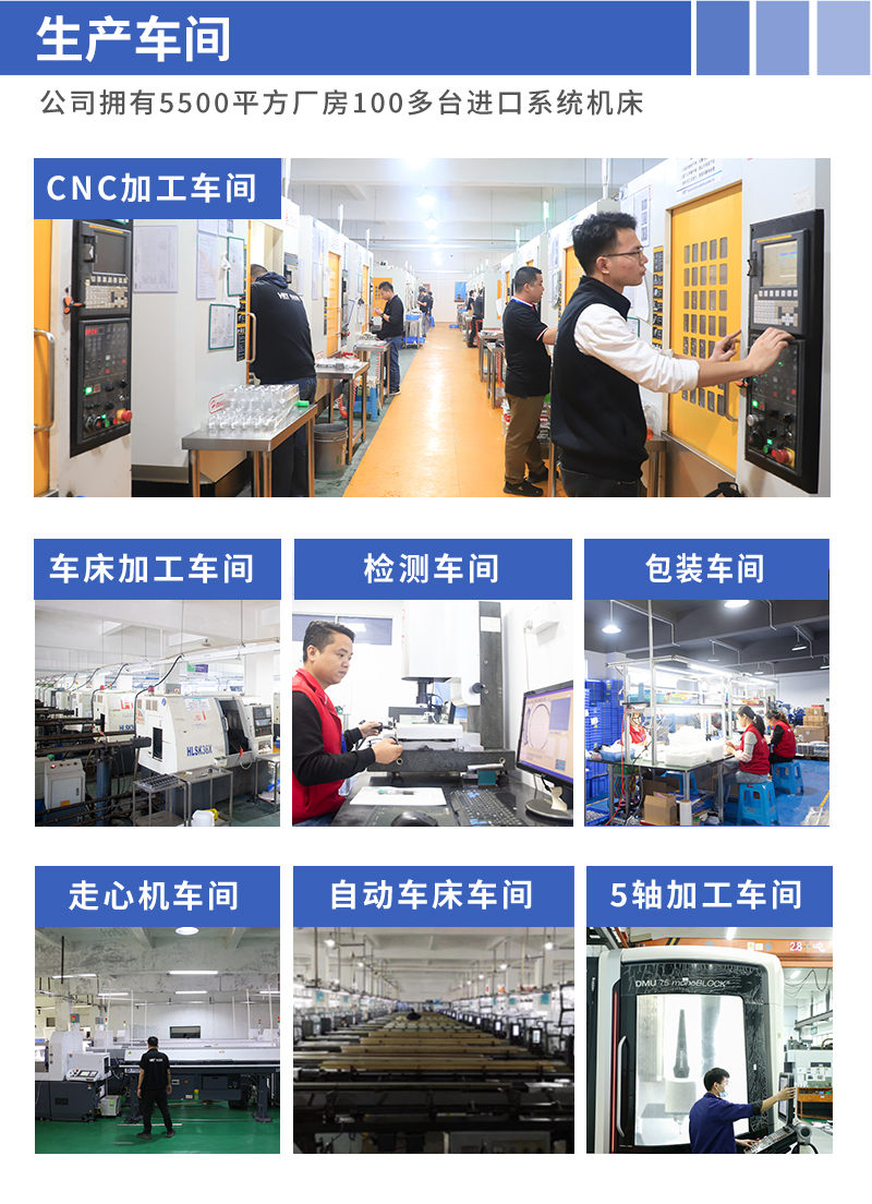 cnc加工廠家聲音放大器鋁外殼