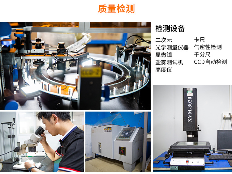 釣椅配件鋁合金萬向炮臺座加工_10