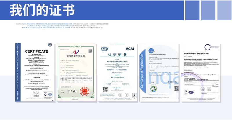 cnc加工激光燈外殼廠家實力認(rèn)證_10