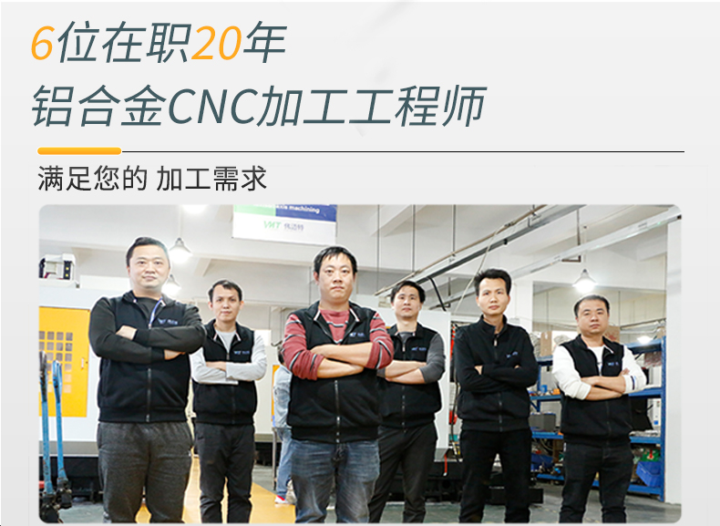 齒輪cnc加工20年工程師