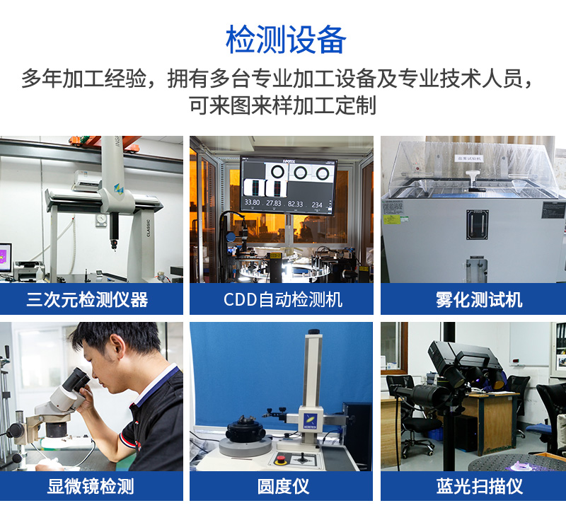 鋁合金漁具配件漁具線輪cnc加工_08