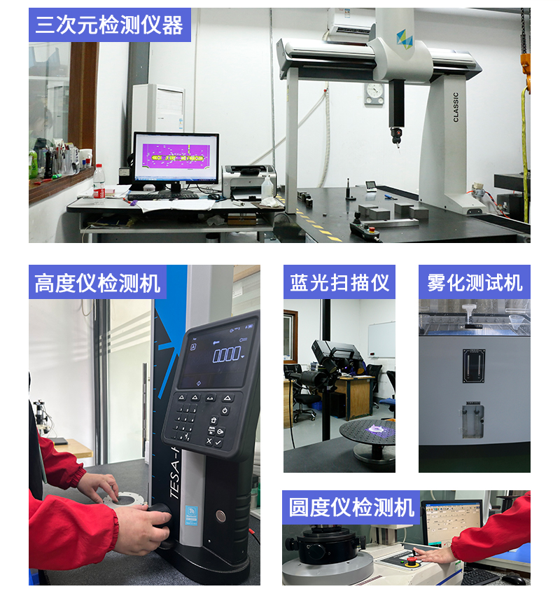 轉(zhuǎn)速傳感器零件cnc加工測量設(shè)備