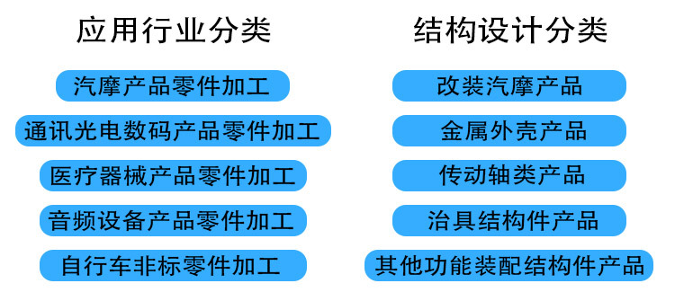 詳情圖片_18